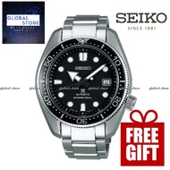 Seiko SPB077J1 Prospex  Sapphire Glass 200m Automatic Divers Watch