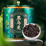 Black Oolong Tea Premium Black Oolong Tea Strong Aroma Anxi Black Oolong Tea Leaves for Personal Use