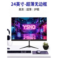Ultra-thin Frameless Monitor24Inch Curved Gaming Monitor27Inch2k LCD HD desktop computer monitor scr