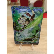 DZ-BT11 Springfang, Donola