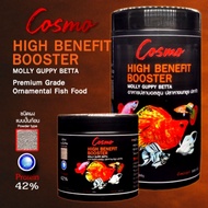 Cosmo HIGH BENAFIT Fish Food Pellet For All Types Of Balloon And Small-Mouth Newborn Baby Kindergart