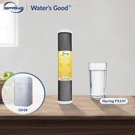 iSpring FX15T สำหรับCU-C4 ใส้กรองน้ำ KDF/Carbon Filter for Ultra Filtration Under Sink Water Filter