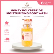 🍯Beverly Beauty Gentle Body Wash/Pencuci Badan/蓓尔俪多肽沐浴露 650ml - Honey Madu 蜂蜜🍯