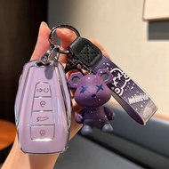 For Proton Remote Key Case Proton Keychain X50 X70 S70 S90 Key Cover