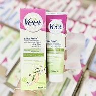 Veet Hair Removal Cream
