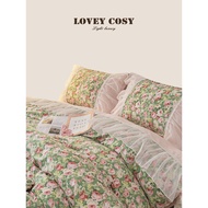 LOVEY COSY Korean Light Luxury Cotton Chinese Style Plant Flower Floral Glass Gauze Lace Bed Four-Pi