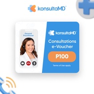 KonsultaMD PHP100 Consultation e-Voucher