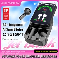 [Free Use 62+Language AI Smart Notes] New Bluetooth Touchscreen Headphones/ChatGPT APP Download Nois