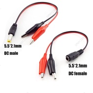 25cm 5.5MM 2.1MM Alligator Clip DC Jack Connector Power Male Female to Alligator Clip Cable Test Lea