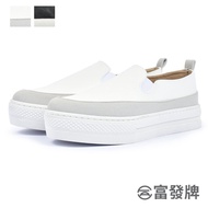 [Fufa Brand] Two-Color Stitching Thick-Soled Slip-On Shoes Fufa Brand Slip-On Shoes Fufa Brand Casua