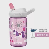 CAMELBAK 400ml eddy+兒童多水吸管運動水瓶 Tritan Renew 歐美安全標準認證 歡樂獨角獸