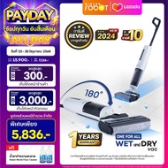 [ NEW 2025 ] Mister Robot เครื่องดูดฝุ่นถูพื้น เครื่องล้างพื้น รุ่น Wet and Dry Vac รุ่นใหม่ล่าสุด! 