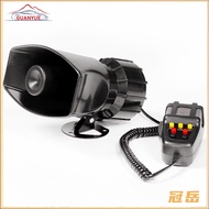 7-Nada Siren Horn Kereta Motosikal Ubahsuai Penggera Pembesar Suara 12v Kereta Penggera Horn