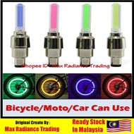 (2pcs) Bicycle Safety Light, Bike Light LED, Wheel LIght LED, Tayar Light LED, Moto Light