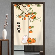 Privacy Shield Half Curtain Door Drape