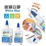 Male Lion Multi-Purpose White Glue GU401 402 403 Paste
