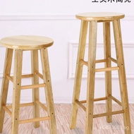 Bar stool Oak High Chair Bar Stool Solid Wood Stool Wholesale Bar Stool Ladder Stool Bar^High-legged
