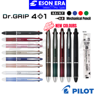 Pilot Dr.Grip 4+1 0.5/0.7mm Ballpoint MultiPen+Mechanical Pencil 0.5mm (Refill BVRF)