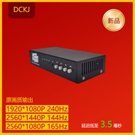 การนำเข้าการ์ดจับภาพแบบมีความช้าต่ำ 2K144Hz 1K240 ของ DMA Fusion Card สำหรับการควบคุมการแสดงผล