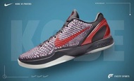 Nike Kobe VI Protro 籃球鞋