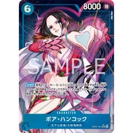 One Piece Card Game OP07 P-SR / OP07-051