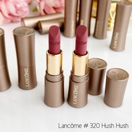โปรโมชั่น  Early Bird ลิปสติก lancome hush hush lipstick