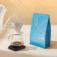 馬拉威 藝妓 精品莊園咖啡豆│淺焙 - 新鮮烘焙