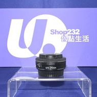『Trade In優惠』新淨 Canon 24mm F2.8 STM EF-S半幅鏡 輕巧餅鏡 等效40mm  F2.8大光圈 旅行 街拍一流 EF-S Mount 7D2 90D 80D 200D 
