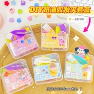 [randomstuff] DIY Hair Clip Cream Soft Cream Clay Hairpin Decoration Box Mini Set Do It Yourself Aes