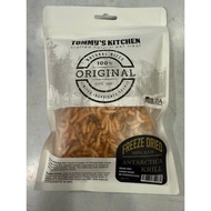 TOMMY'S KITCHEN MAKANAN RINGAN FREEZE DRIED SERIES 60G -KRILL