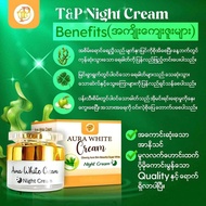 TTP Night cream New product AURA WHITE Crcam pearl seaweed Glowing Aura Skin Beautiful Super White A