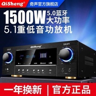 High Power 5.1 Home Bluetooth HDMI Power Amplifier Home Theater Professional HIFI Subwoofer Male Amp