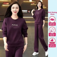 High-end Middle-Aged Women's Outfits - Soft Elastic Material, Beautiful and Slim Form, Luxurious for