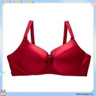 46F F cup Extra Plus Size Wired Bra Big Cup Full Coverage (Baju dalam Wanita Berdawai) 加大码F罩杯内衣带钢圈