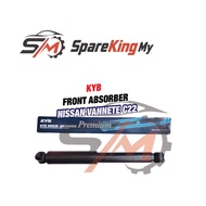 NISSAN VANETTE C22 FRONT ABSORBER (OIL) KYB