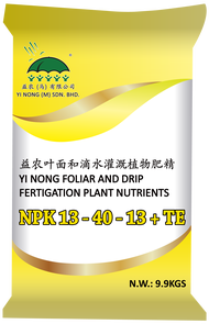 Pherotools YI NONG NPK 13 - 40 - 13 + TE (REPACK 1KG) Foliar and Drip Fertigation Plant Nutrients