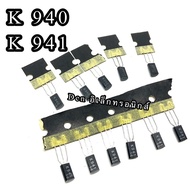 K940 K941 MOSFET N-Channal 0.6A 100V/0.8A 60V Used With Machinery Boards