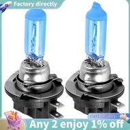 2x H11B 55W Car Halogen Light Headlight Bulb Lamp Bright White 6000K DC12V