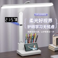 RL DEPARTMENT STORE - led摺疊台燈學生學習專用護眼床頭燈宿舍閱讀燈臥室氛圍小夜燈