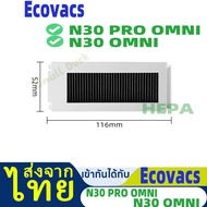 Accessories Compatible With Ecovacs Debot N30 Omni/N30 Pro Robot Vacuum Hepa Filter