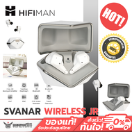 หูฟังไร้สาย HIFIman - Svanar Wireless Jr True Wireless Stereo Headset