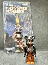 Medicom Toy 2008 Tokyo Tower 初代東京鐵塔 100% bearbrick be@rbrick
