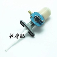 Fuel Tank Tap Filter Petcock Switch for Suzuki GN125 EN125 GS125 GN GS EN 125