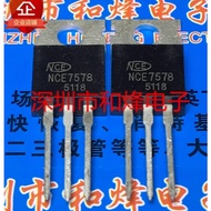 1-5pcs mos tube NCE7578 NCE55H12 NCE80H12 NCE80H12 NCE80H11