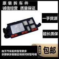 Suitable for Buick Regal 2.5/3.0 GL8 Dynasty New Century Ignition High Voltage Package Coil Module B