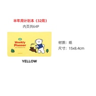 Pinkfoot Adorable Cartoon Horizontal Portable Everlasting Type Weekly Planner Diary Notebook 32 Week