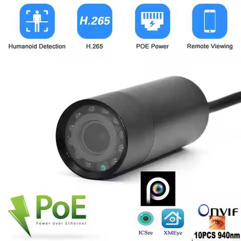 940nm Invisible IR Waterproof Outdoor 1080P 5MP 3MP HD P2P IR Network IP POE Mini IR Bullet Camera X