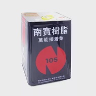 糊塗鞋匠 優質鞋材 N130 台灣製造 南寶105強力膠15KG(桶)