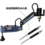 Pneumatic Rod Tapping Machine Accessories M3-M16 Support Rod Tapping Machine Pneumatic Pneumatic Spr