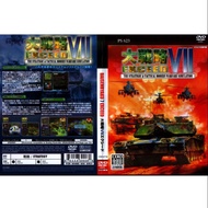 PS2 Games Baishenraku 7 Exceed